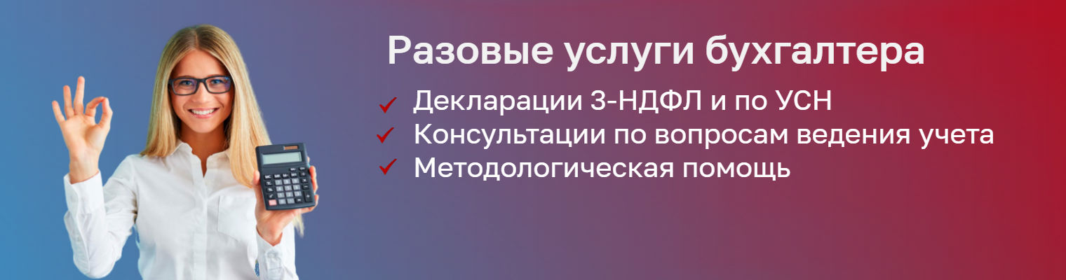 текстовый редактор кода